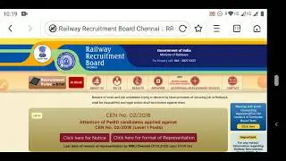 RRB NTPC EXAM DATE 2020 || RRB NTPC APPLICATION STATUS 2020 || NTPC ADMIT CARD
