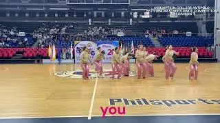 Assumption Antipolo - 55th WNCAA Street Dance Competition Juniors Division 1st runner-up