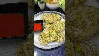 Matar Cutlet #Greenpeas Cutlet #matarrecipe #how to make green peas cutlet
