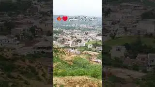 #bhimber #azadkashmir #travel