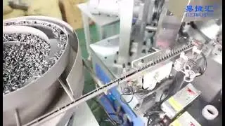 hinge assembly machine manufacture#hinge#hingemachine#hingeassembly#hingeproduction#hingemanufacture