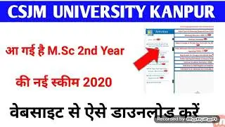 Csjmu M.Sc new scheme 🔥/Kanpur University MSc New Scheme 2020