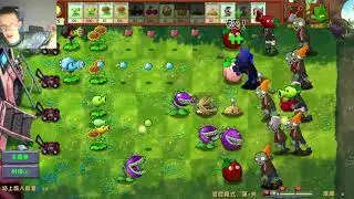 Экспериментировал и проиграл(►PVZ fusion►#2►(2/4)