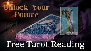THE HERMIT II MAJOR ARCANA TAROT CARD II READING 
