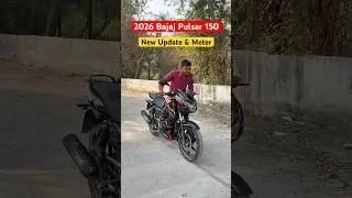2026 Bajaj Pulsar 150 Update