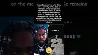 Kodak Black&rsquo;s Ex-Artist 22Gz Forced To SELL His Chain From Jail?! #kodakblack #artist #viralvideo
