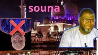 Aya yi Coraniste douko firi moukk mbacke sakho dajal partie 4