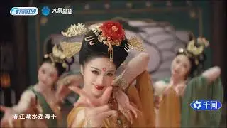Velvet Shade Dance Performance on Henan TV Live Stream CNY 14 feb 2026
