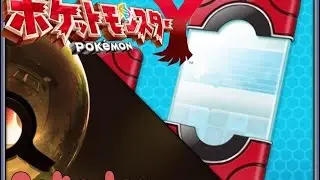 Pokemon XY - Complete Pokedex
