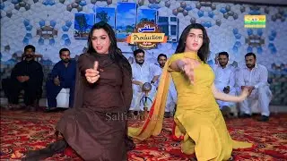 Main Mundari Tu Nag Maiya || Madam Roop Shah || Madam Malka Jaan || Salfi Movies Mitha Tiwana