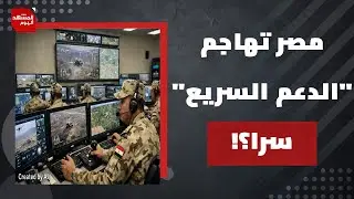 ماذا  كشفت 