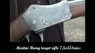 Martini Henry Rob.Widmer target rifle cal.7,5x55 Swiss #antique
