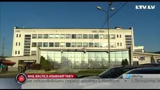 Rail Baltica изменит Ригу