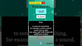 Root Word #4 | -mit | Literary Monk