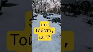 🚘 На чём передвигается Германия в 2026 году 🇩🇪
