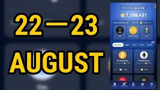 TapCoin Daily Bounty 22-23 AUGUST | Tapcoin Daily Bounty || Today Tapcoin Daily Combo || AGP