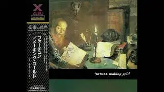 Fortune - Making gold - 1992  (Full album)