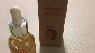08Liter - Face Oil