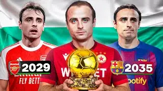 ИЗИГРАХ КАРИЕРАТА НА ДИМИТЪР БЕРБАТОВ