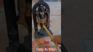 Jay Shri Ram Metal Pen