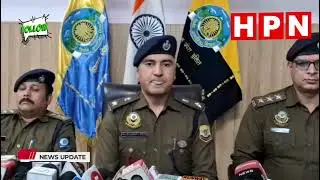 Himachal News | 112 पर कॉल, 10 मिनट में पुलिस मौके पर SP Noorpur का दावा | Police Response