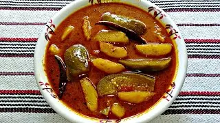 ବିନା ପିଆଜ ରସୁଣରେ ପ୍ରସ୍ତୁତ କରନ୍ତୁ ସ୍ବାଦିଷ୍ଟ ବାଇଗଣ ଆଳୁ ତରକାରି | Eggplant Potato Curry