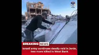 Desitdown News (Israeli army continues deadly raid in Jenin, two more killed in) #desitdown #news