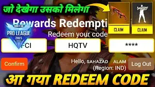 FREE FIRE REDEEM CODE TODAY | 11 JANUARY  REDEEM CODE FREE FIRE | FF REDEEM CODE TODAY 11 JANUARY