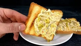 ДЕШЕВАЯ, ПРОСТАЯ И НЕРЕАЛЬНО ВКУСНАЯ НАМАЗКА из скумбрии