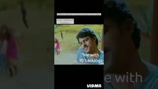 Thatha❌Theetha✅#prabhas #darling #kajal #students #study #memes #relatable #shorts #kantara #funny