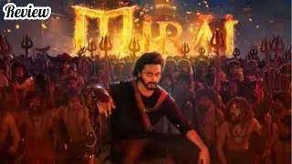 Mirai 15 Days Box Office Collection | Mirai Collection Day 15 Worldwide |Movie review