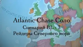 3. BL3. Соло-сценарий Рейдеры Северного моря