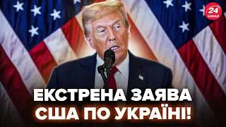 😲У Трампа ШОКИРОВАЛИ ЗАЯВЛЕНИЕМ. Кремль ОПОЗОРИЛСЯ на ВЕСЬ МИР: ДИКИЙ ОТВЕТ Зеленскому. ЛУЧШЕЕ