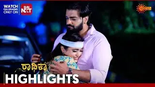 Radhika - Highlights | Full EP free on Sun NXT | 13 Aug 2024 | Udaya TV