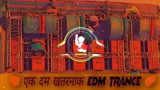 AUGAM edm hapur mahmudpur #djlux