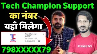 @YoutubeWaleBaba86 का नंबर 798XXXXX79 | Anshu Maurya Se Bat Kaise Kare?