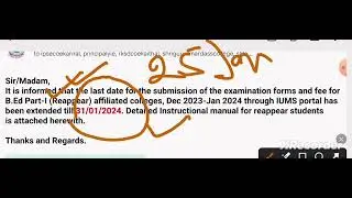 kuk University  Haryana B.ed 1st year reappear examination FORM  re evolution date extended Dec 2023