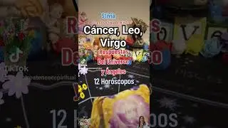 Respuestas de &Aacute;ngeles C&aacute;ncer, Leo, Virgo, Or&aacute;culo de &Aacute;ngeles.
