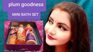 PLUM GOODNESS MINI BATH SET REVIEW | PLUM 5TH BIRTHDAY EDITION BATH SET | RARA