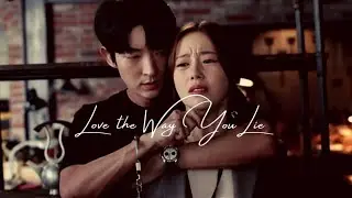 Flower of Evil MV