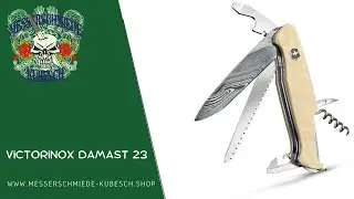 Exklusive Enthüllung: Das limitierte Victorinox Damast Messer 2023 in atemberaubender Schönheit!