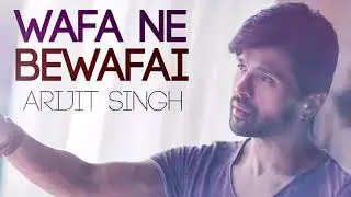 wafa ne bebafai ki hai