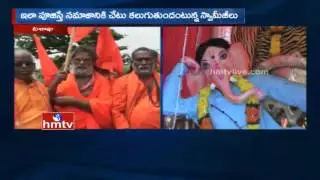 Uttarandhra Sadhu Parishad Fire on Different Ganesh Idols in Visakhapatnam | HMTV