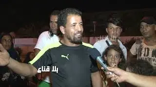 !! بياع المستورة محفلها في كورنيش نابل..حركية كبيرة واقبال من كل العالم والأجواء عالمية على الكيف