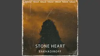 Stone Heart