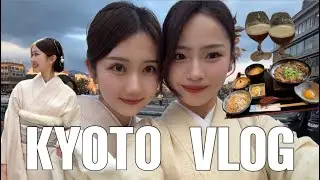 【KYOTO】京都女子旅vlog👘着物きて“すき焼き”食べて最高🇯🇵