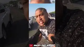 Байкер ударил по зеркалу, и это пошло не так #дорожнаяярость #байк