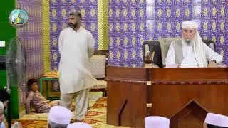 Chor ke Tera Daman e Rehmat Aaqa Hum se bhol hoi hai | Sabzada Haqnawaz Mansoor shb | August 2024