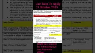 ICMR Recruitment for Administrative and Accounts Officer|| #vacancy2025 #vacancy #viral #job