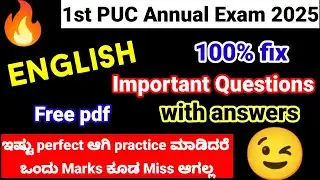 1st puc english important questions for annual exam 2025